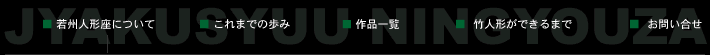 j[