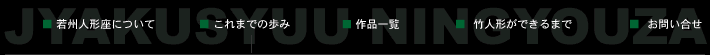 j[