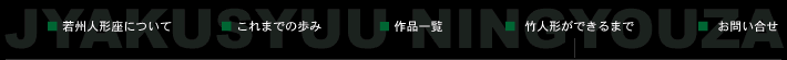 j[